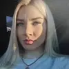 Отзыв от Наталья Баранова