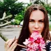 Отзыв от Мария Панкратова