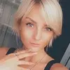 Отзыв от Алина Зубова