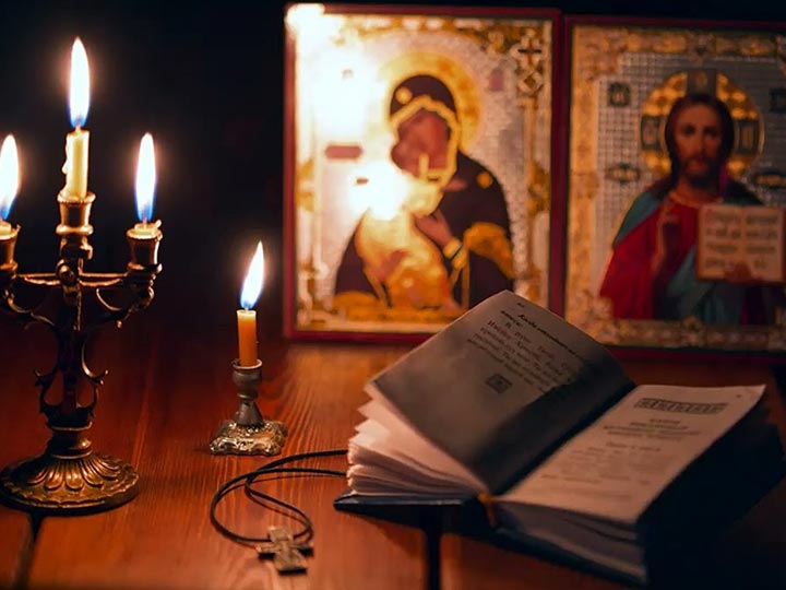 Эффективная молитва от гадалки в Новоржеве для возврата любимого человека